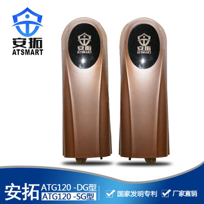 走輪式平開(kāi)門(mén)機(jī)