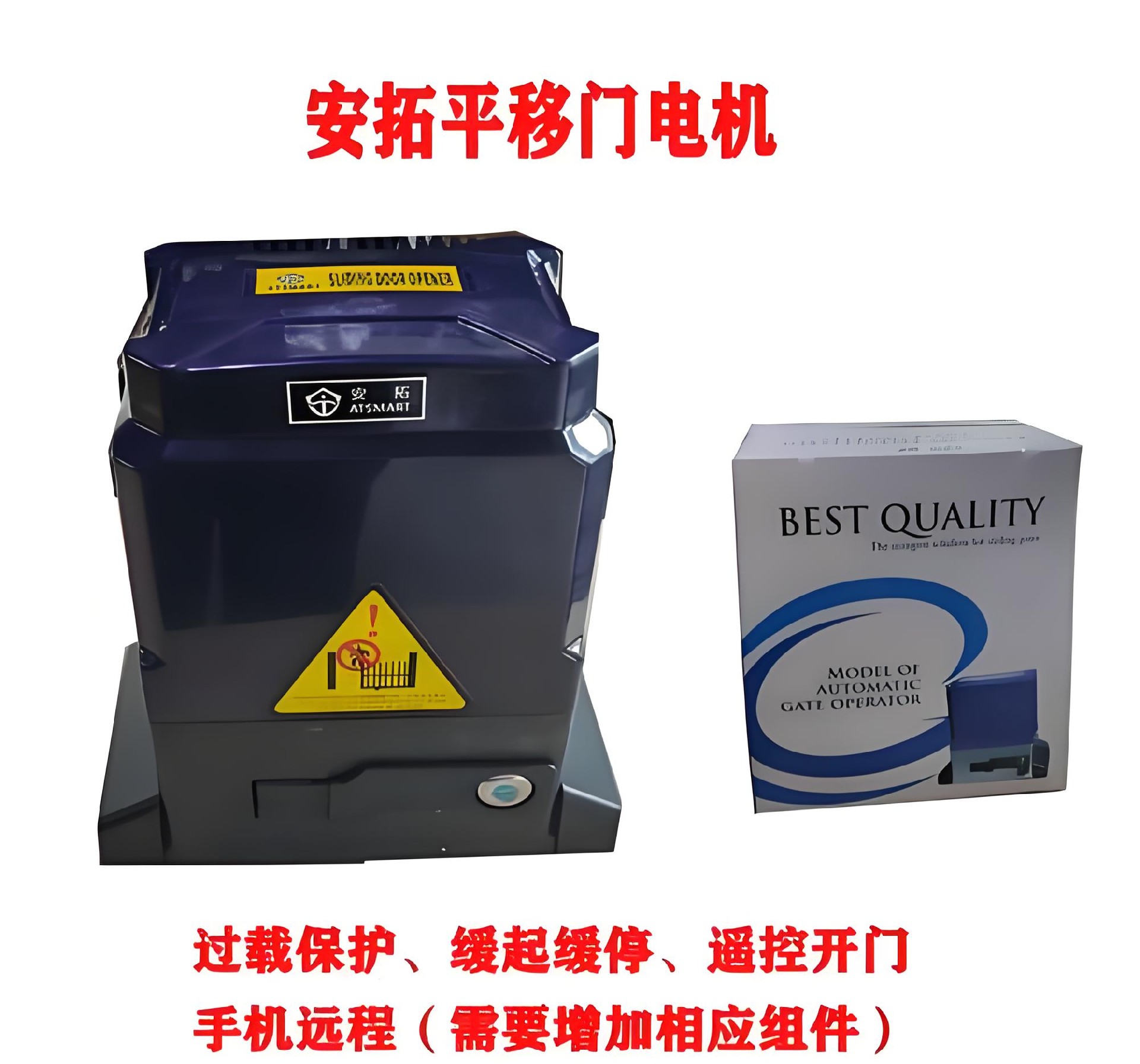 產(chǎn)品展示三